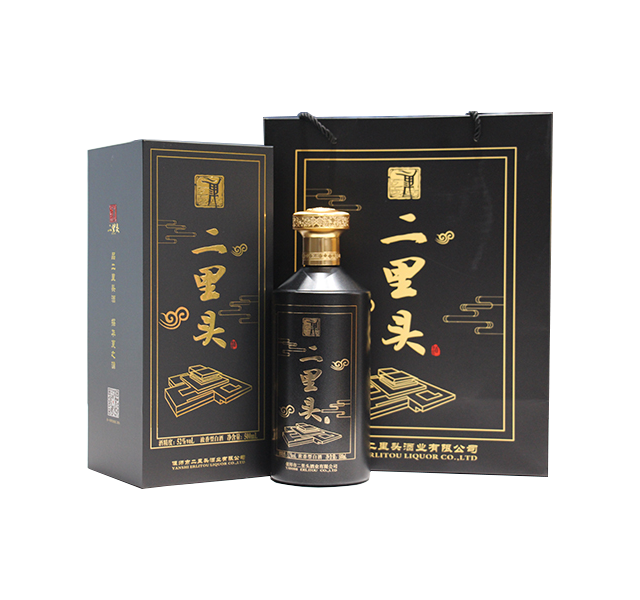 二里头酒（经典）