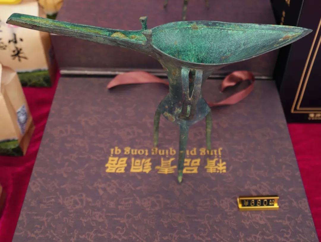 微信图片_20211025144757 微信图片_20211025144757