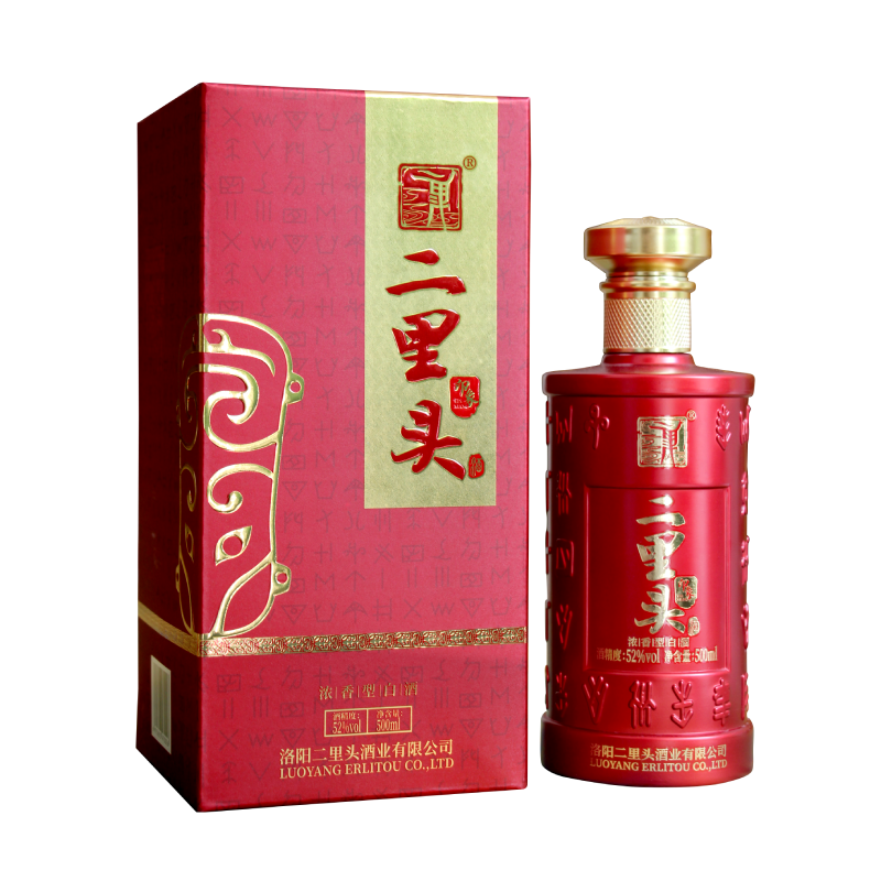 二里头酒（红印象）