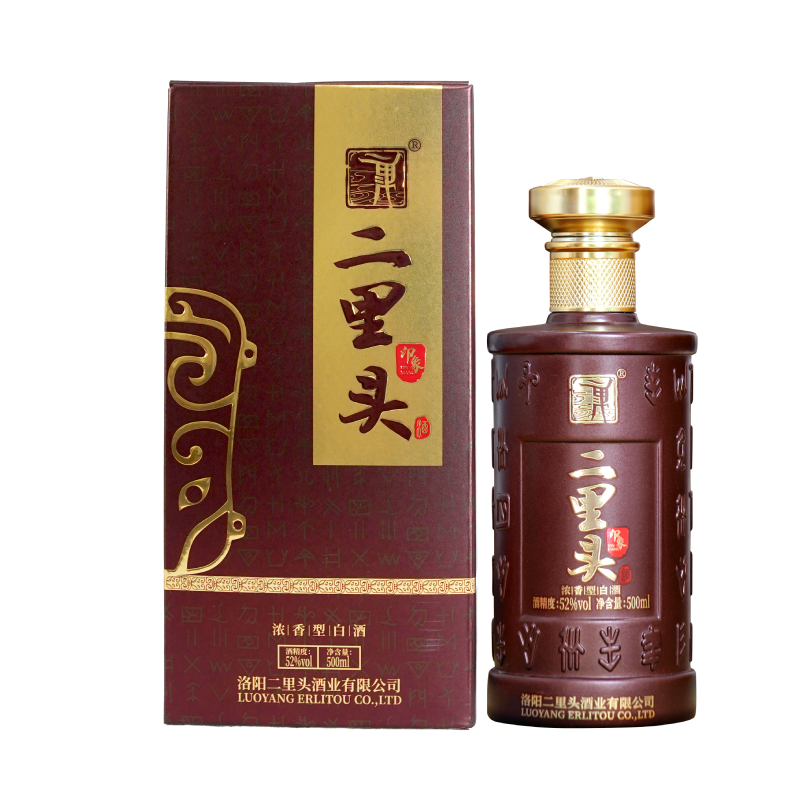 二里头酒（咖印象）