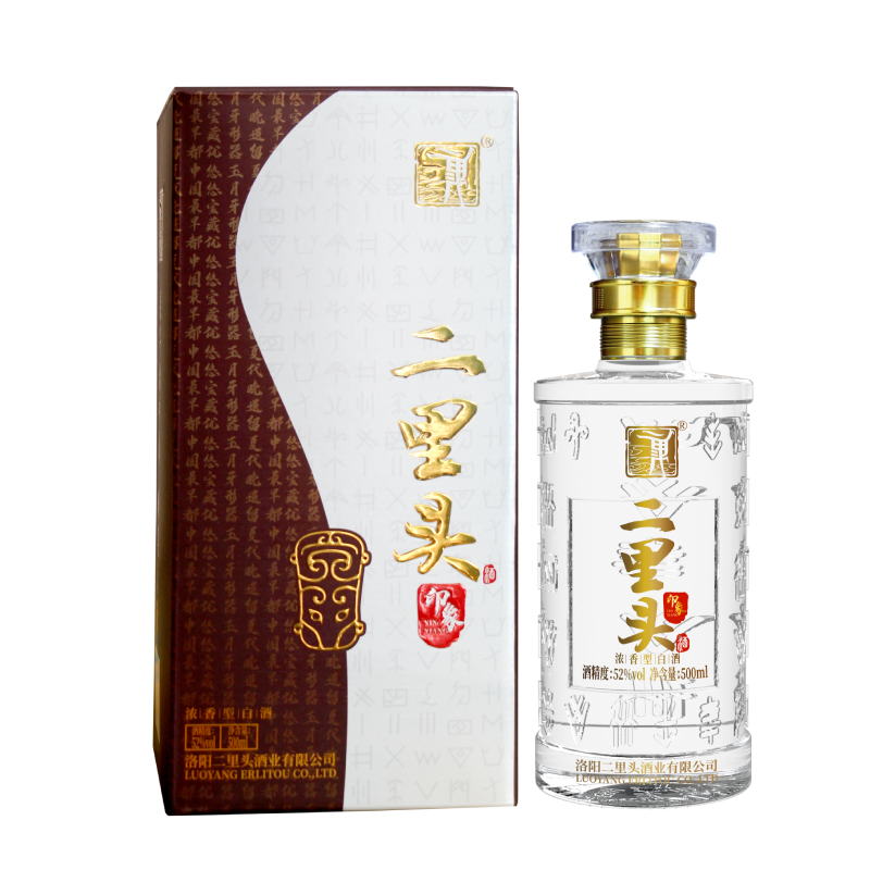 二里头酒（白印象）