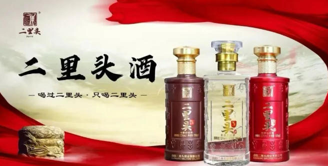 深耕华夏文脉，打造醉美二里头品牌